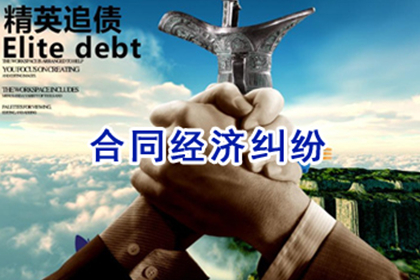中国银行为信用卡分期购物提供多少免息期？